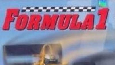 Formula 1