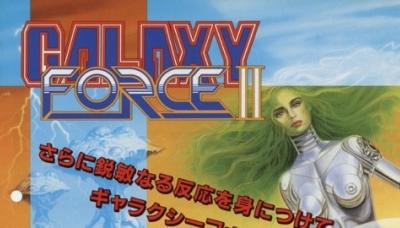 Galaxy Force II
