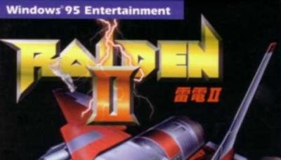 Raiden II