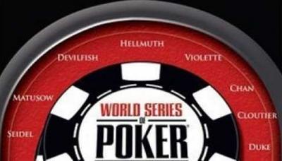 World Series of Poker 2008: Battle for the Bracelets