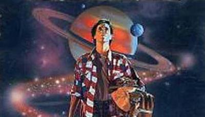 The Last Starfighter