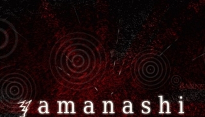 Banned Memories: Yamanashi