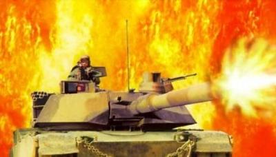 Armored Fist 2