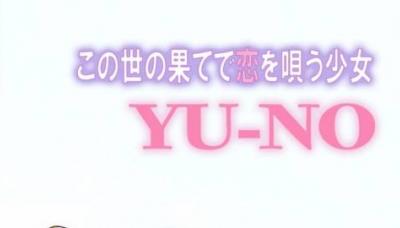 Yu-No: Kono Yo no Hate de Koi o Utau Shoujo