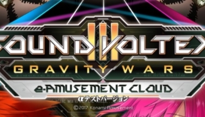 Sound Voltex III Gravity Wars e-Amusement Cloud