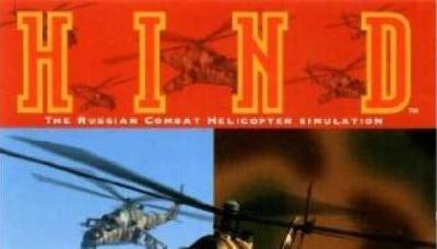 HIND: The Russian Combat Helicopter Simulation