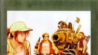 Metal Slug X: Super Vehicle - 001