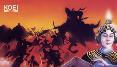 Aoki Ōkami to Shiroki Mejika