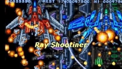 Ray Shootiner