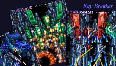 Ray Breaker