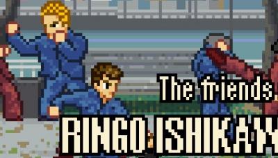 The Friends of Ringo Ishikawa