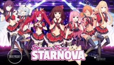 Shining Song Starnova