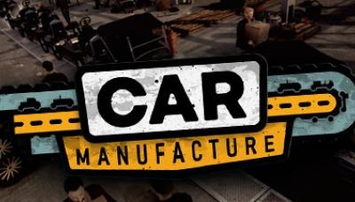 Car Manufacture