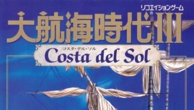 Daikōkai Jidai III: Costa del Sol