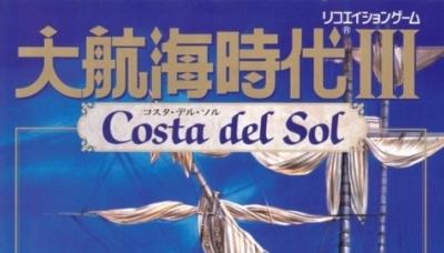 Daikōkai Jidai Iii Costa Del Sol Gamespedition Com