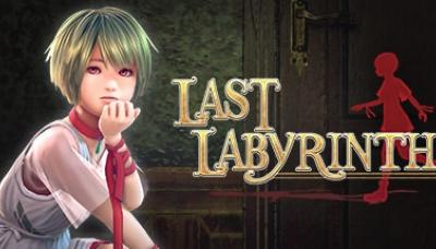 Last Labyrinth