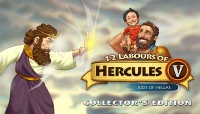 12 Labours of Hercules V: Kids of Hellas