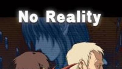 No Reality