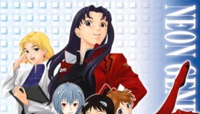 Neon Genesis Evangelion: Shinji Ikari Raising Project