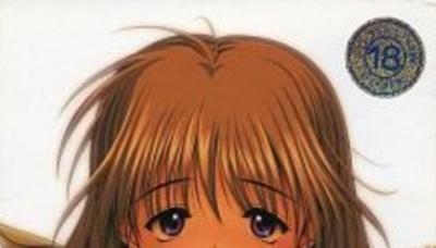 Sayonara o Oshiete: Comment te Dire Adieu