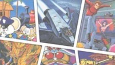 Namco Museum Archives Volume 2