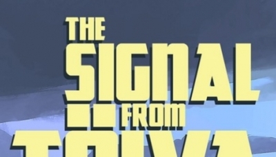 The Signal from Tölva