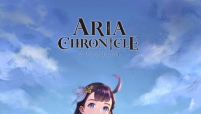 ARIA CHRONICLE