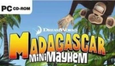 Madagascar Mini-Mayhem
