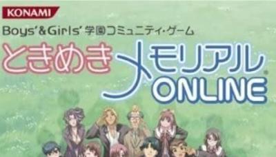 Tokimeki Memorial Online