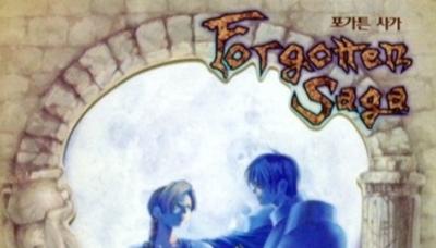 Forgotten Saga