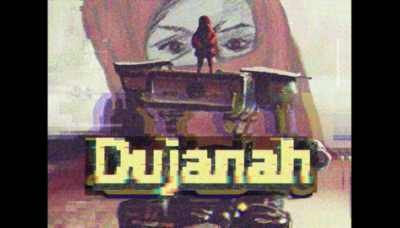 Dujanah