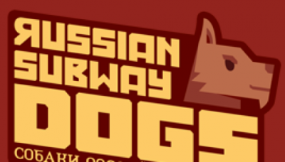 Russian Subway Dogs