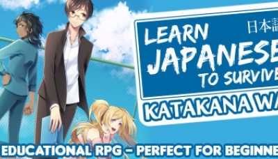 Learn Japanese to Survive! Katakana War