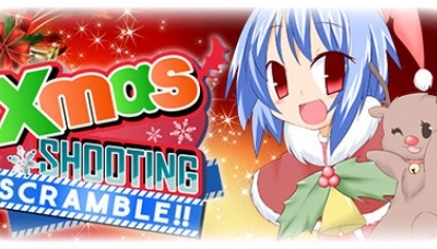 Xmas Shooting - Scramble!!