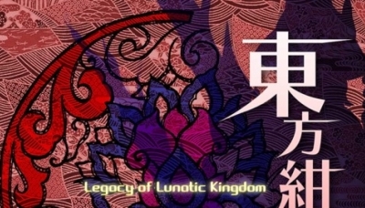 Touhou 15: Legacy of Lunatic Kingdom