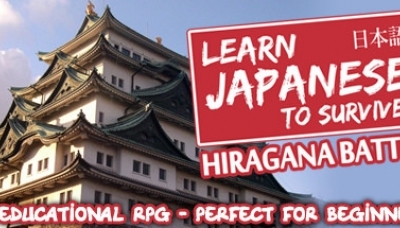 Learn Japanese To Survive: Hiragana Battle