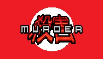 Murder
