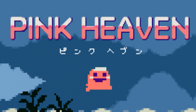 Pink Heaven