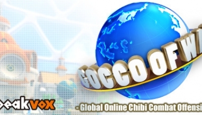GOCCO OF WAR