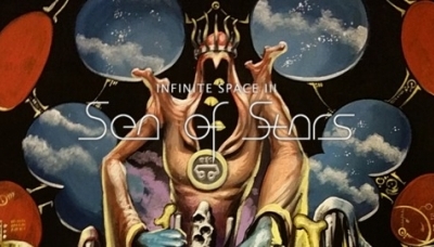Infinite Space III: Sea of Stars