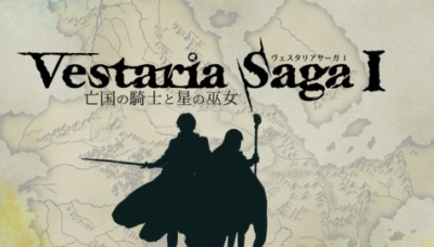 Vestaria Saga: The Seven Sacred Rings