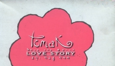Tomak: Save the Earth - Love Story