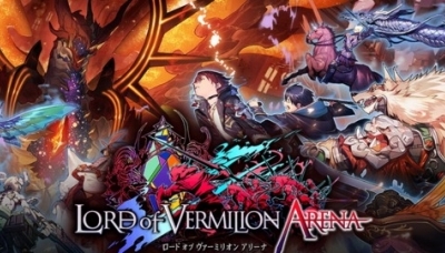 Lord of Vermilion Arena