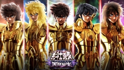 Saint Seiya Online