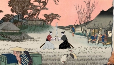 Kiai Resonance