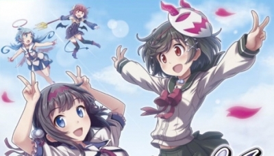 Gal Gun: Double Peace