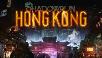 Shadowrun: Hong Kong