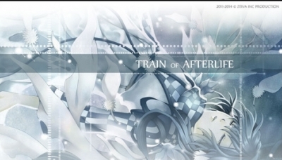 Train of Afterlife