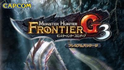 Monster Hunter Frontier G3