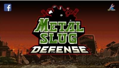 Metal Slug Defense
